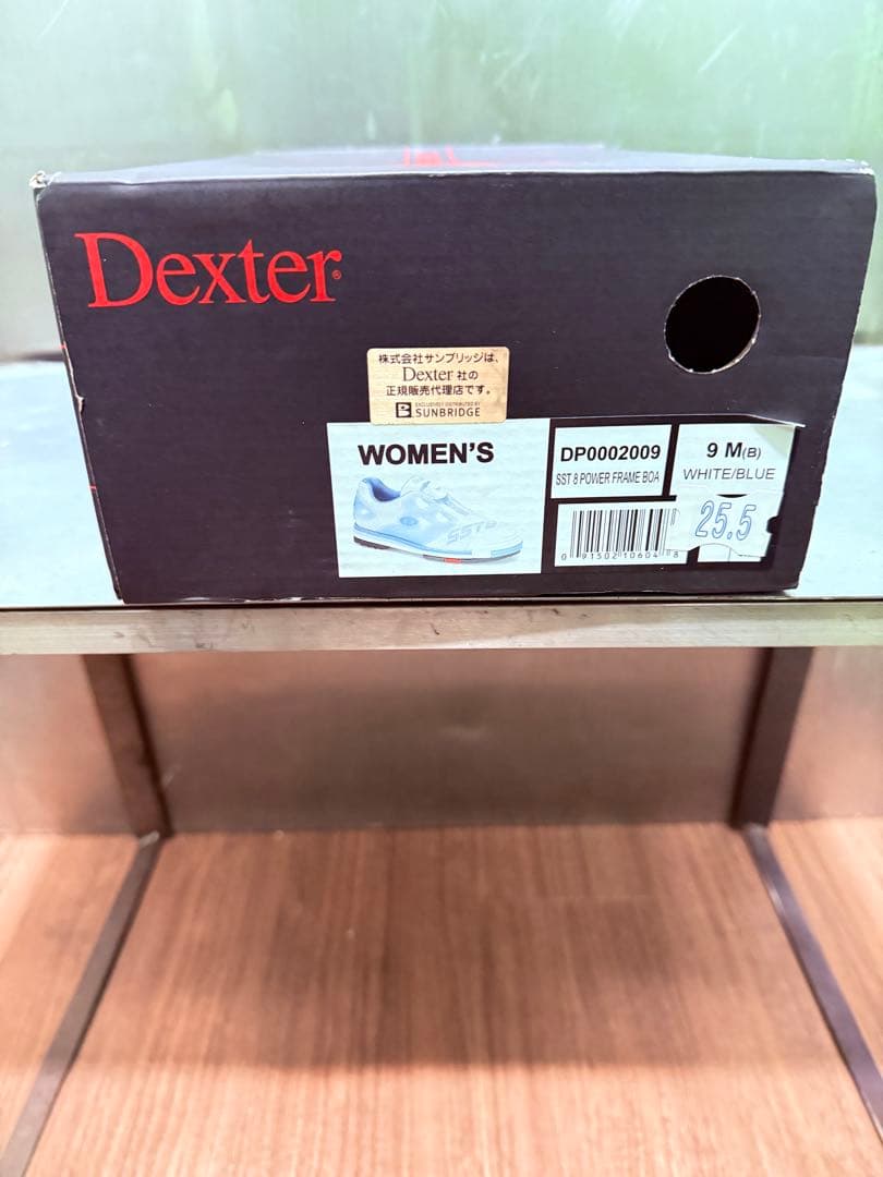 シューズ Dexter SST8 POWER FRAME BOA 25.5cm