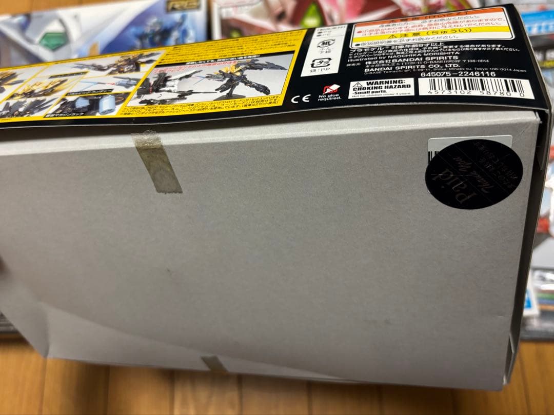 ガンプラ　アクションベース　セット