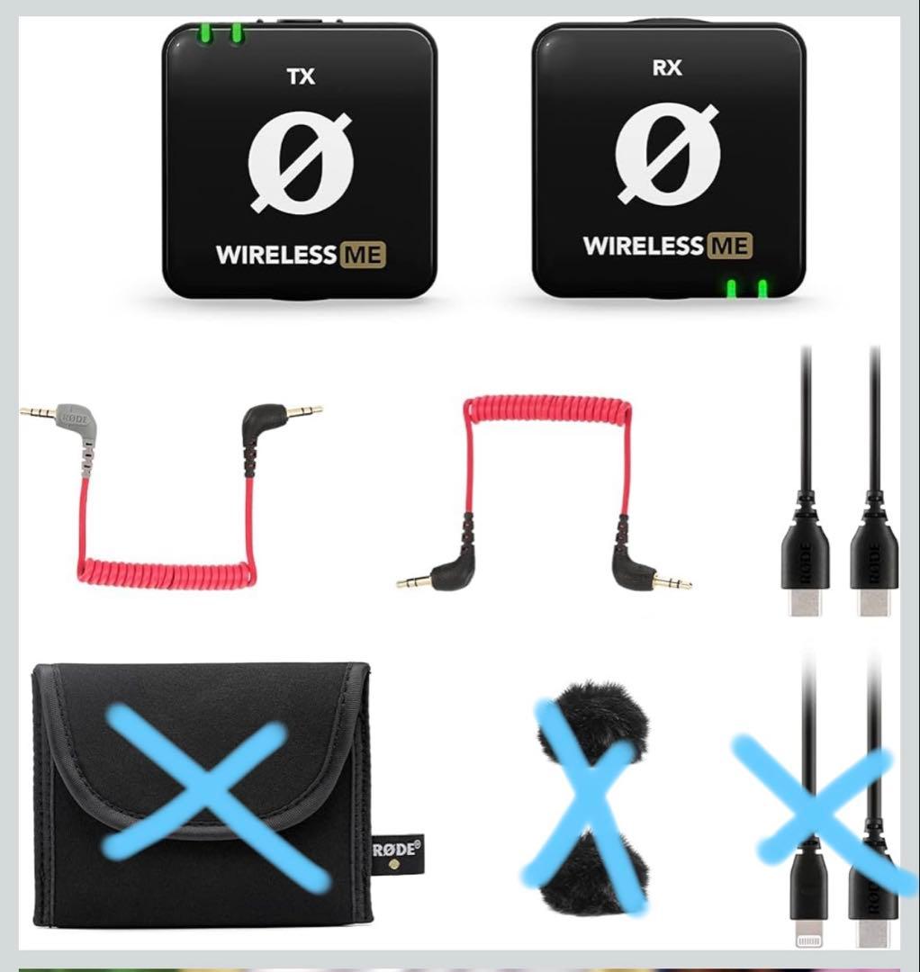 RODE WIRELESS ME 一部付属品あり