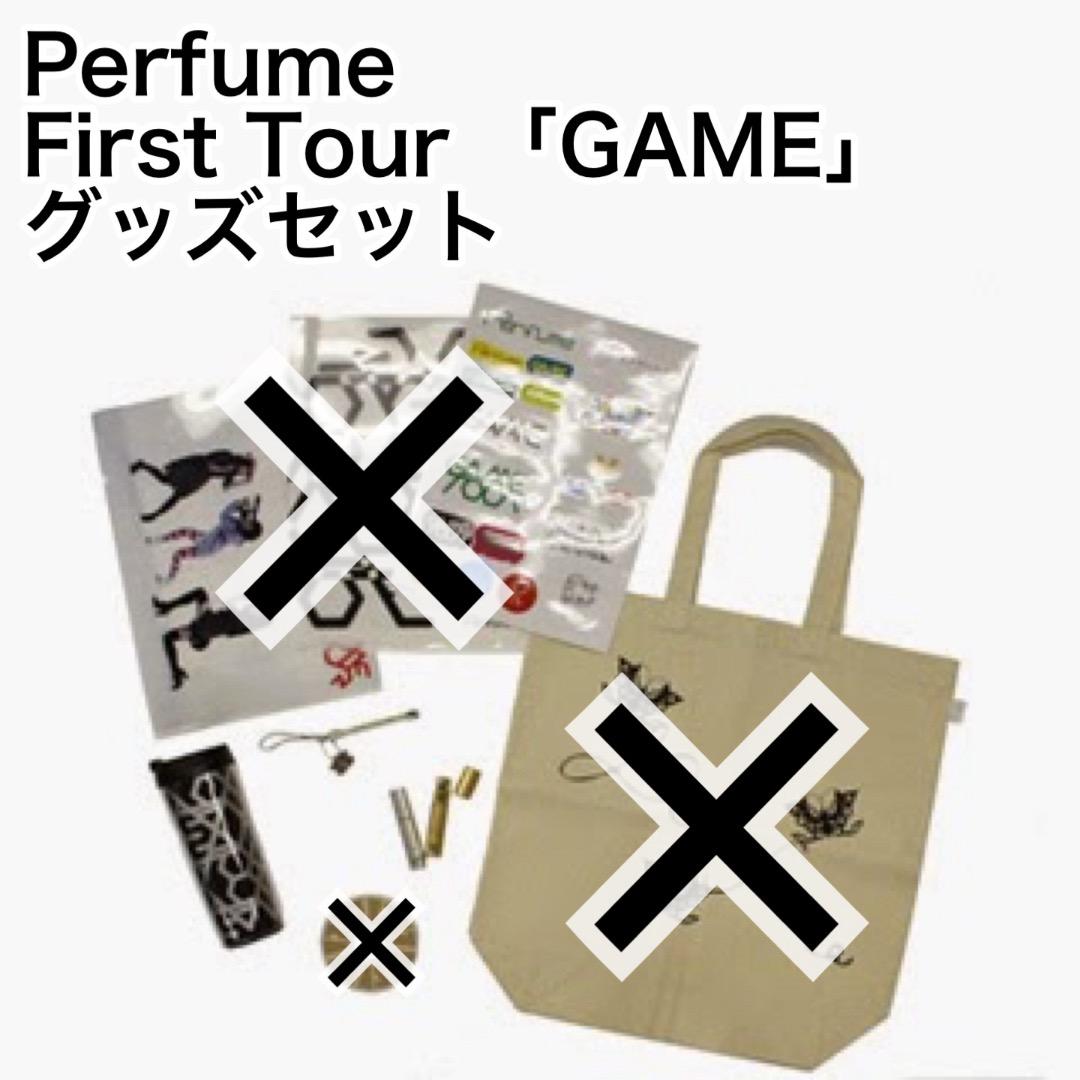 Perfume First Tour GAME グッズセット　　P43
