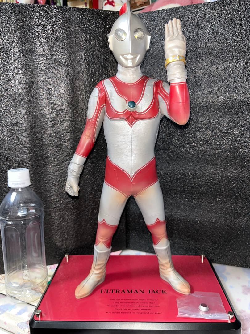 帰ってきたウルトラマン ウルトラマンジャック フィギュア CCP 大怪獣シリーズ