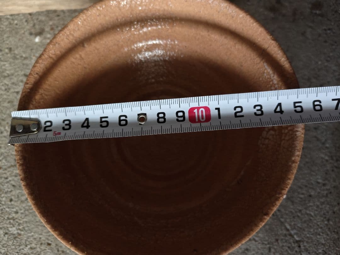 辻村史郎　井戸茶碗