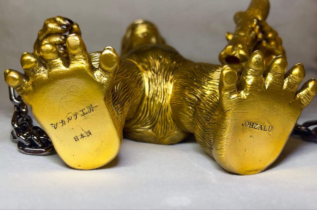 シカルナ工房　巨猿　インディーズソフビ　ワンオフ　ソフビ　ゴールド