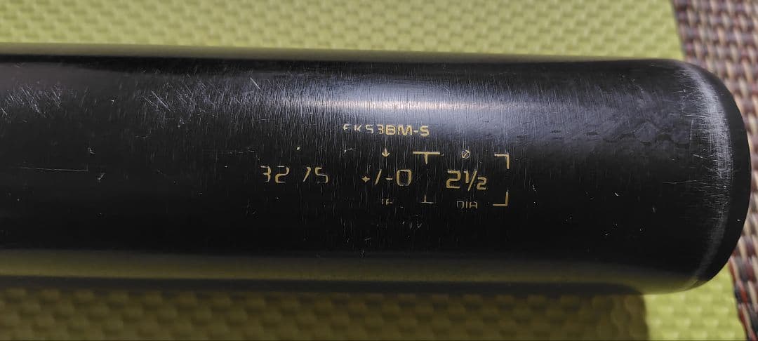 イーストン・新基準対応バット（83cm）【※掲載期間2月23日まで】