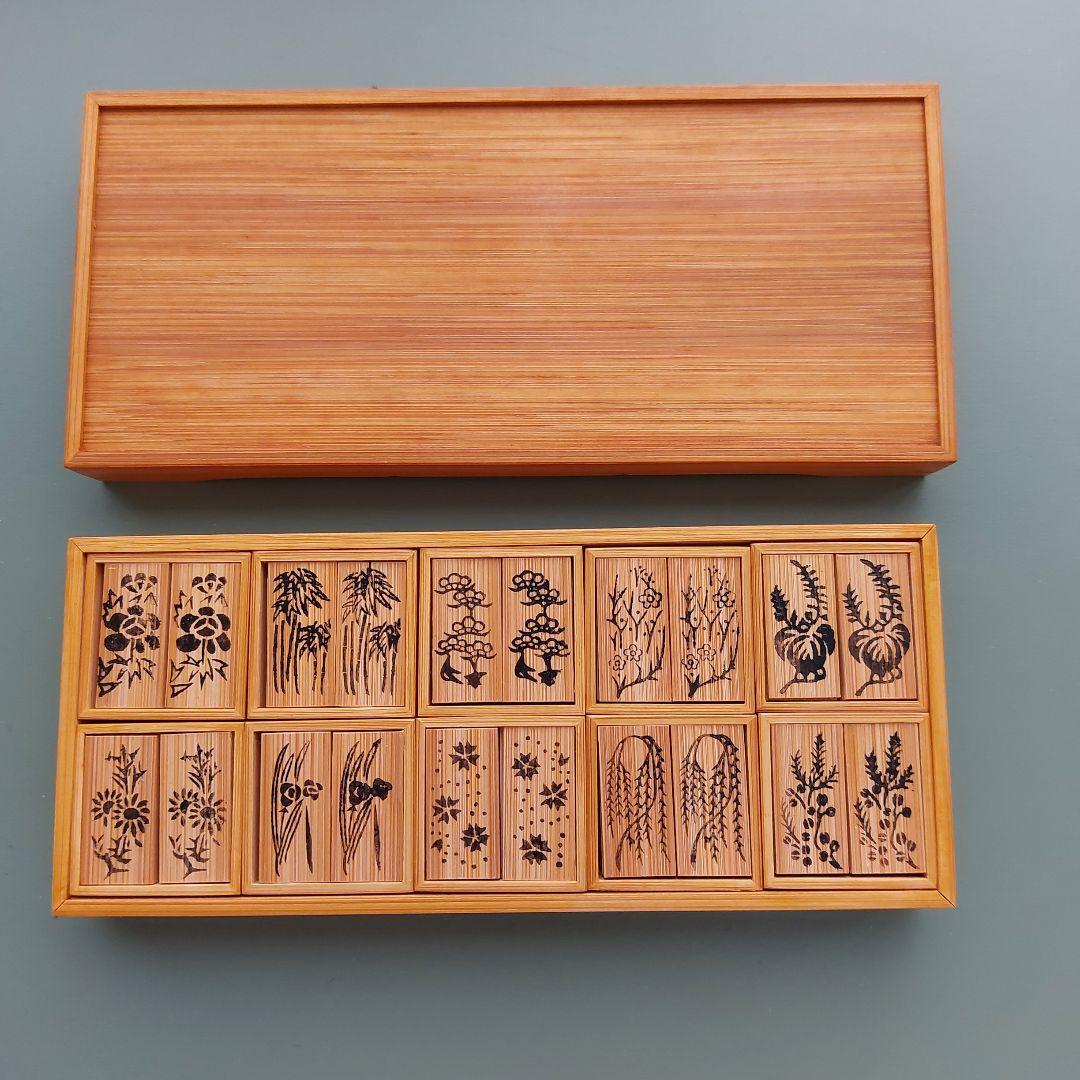 茶道具　表千家　七事式　一二三盆　十種香札　折据（大）