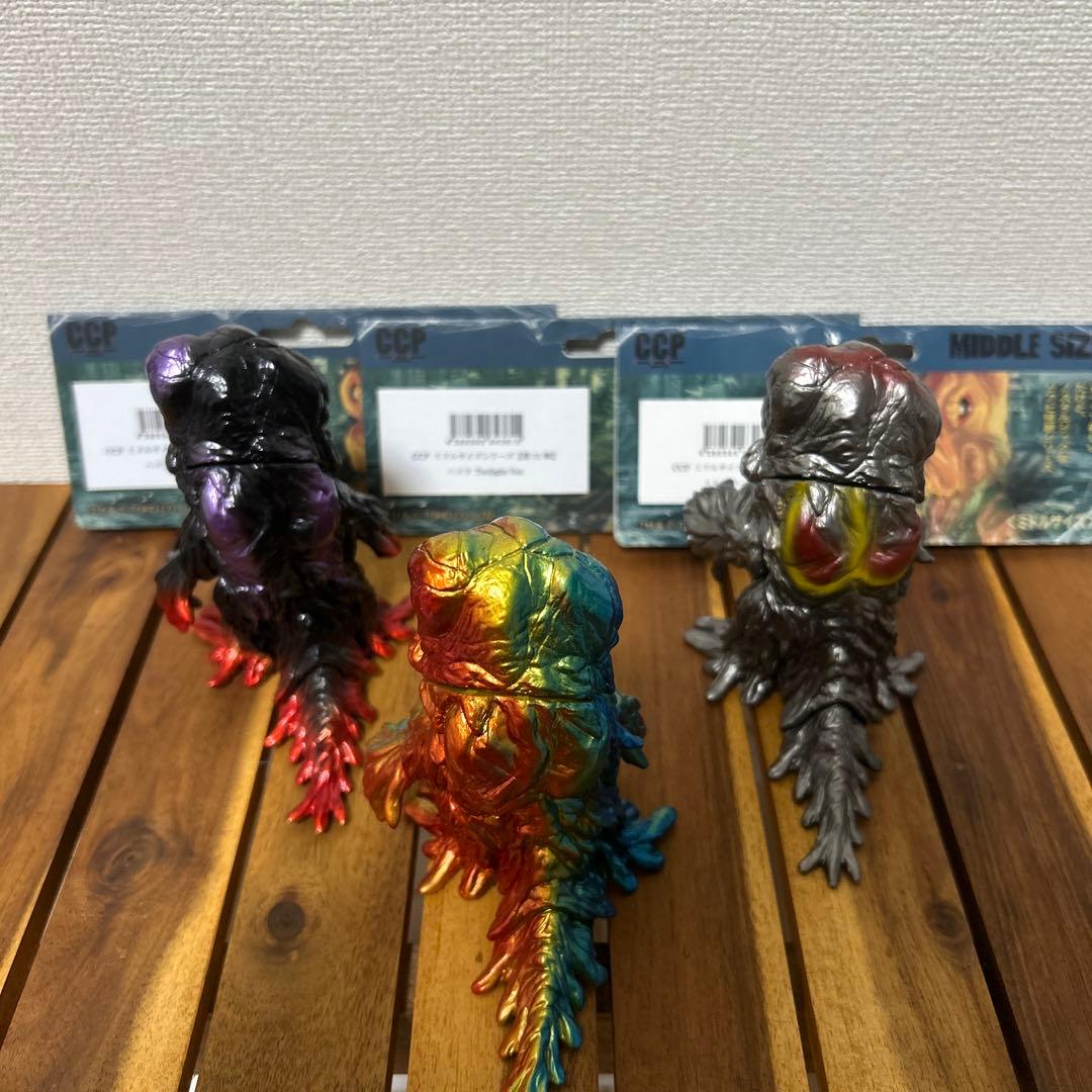 CCP ミドルサイズ　ヘドラ　ソフビ　3体セット