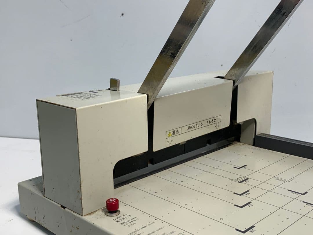 PLUS PK-513 手動式裁断機 A4対応 [動作確認済み 部品欠品]