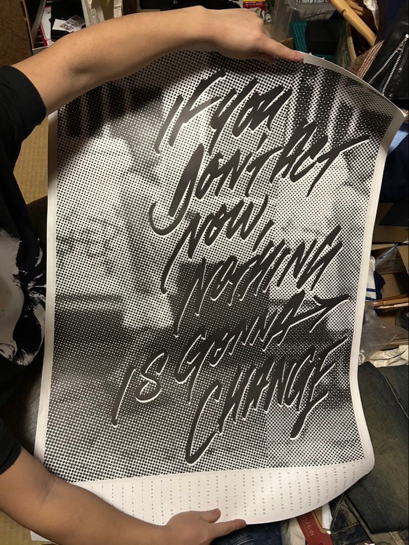 超巨大MOGNO6 NOCOFFEE ノーコーヒー　メッセージポスター