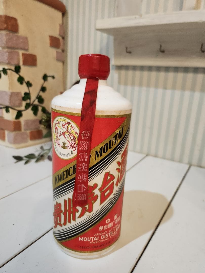 貴州茅台酒 オールドビンテージ
