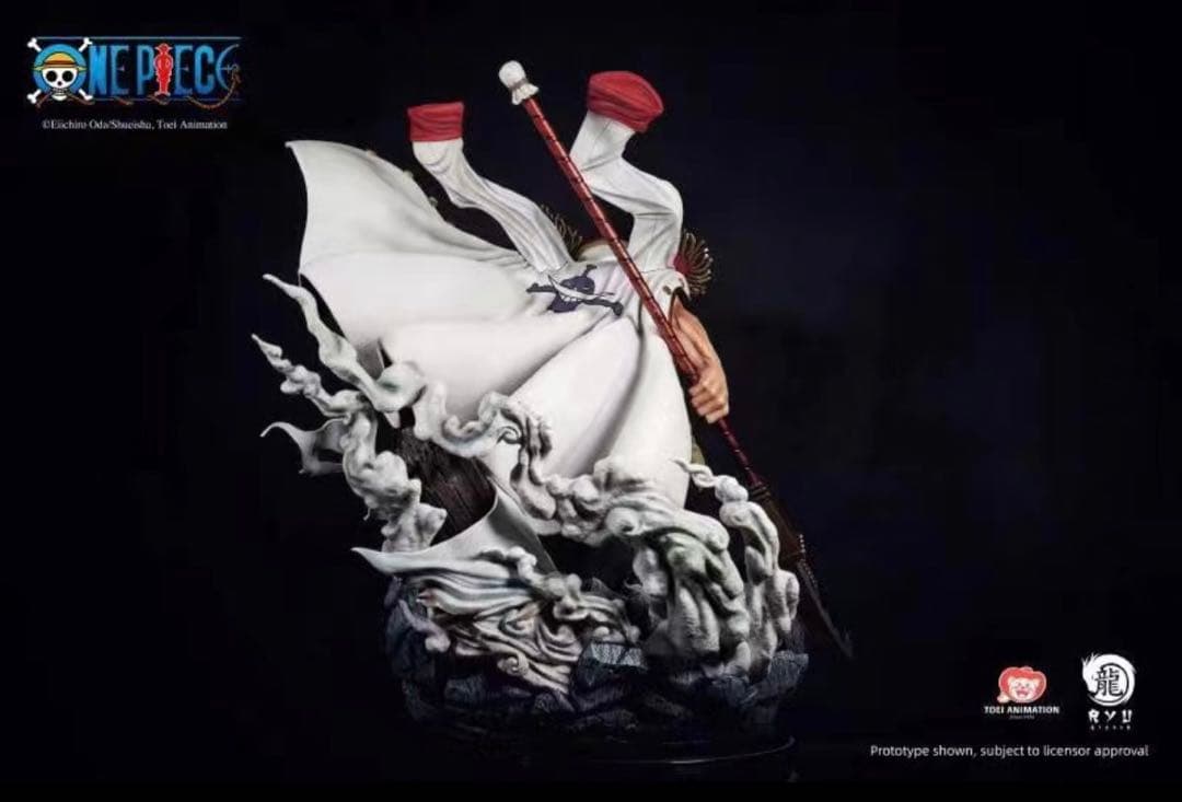 新品未開封　RYU Studio ワンピース エドワード·ニューゲート　白ひげ