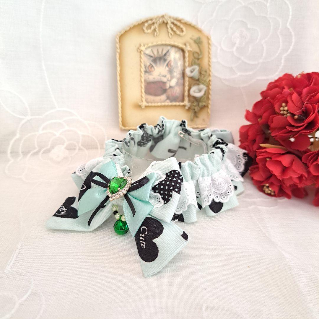 短毛シュシュバレンタインハート柄(グリーン)わんちゃん猫ちゃん用