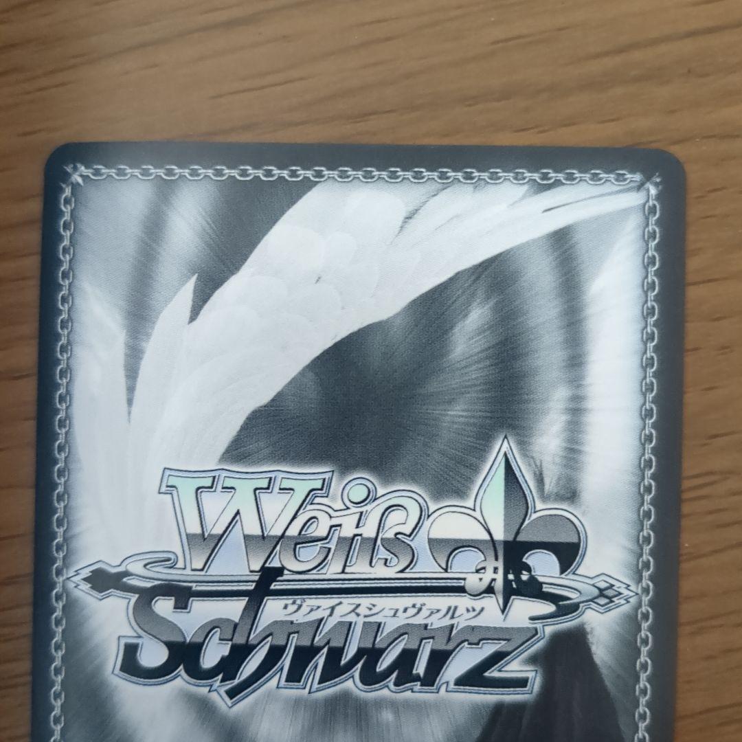 キミと願うミライ　宝鐘マリン SP　箔押し