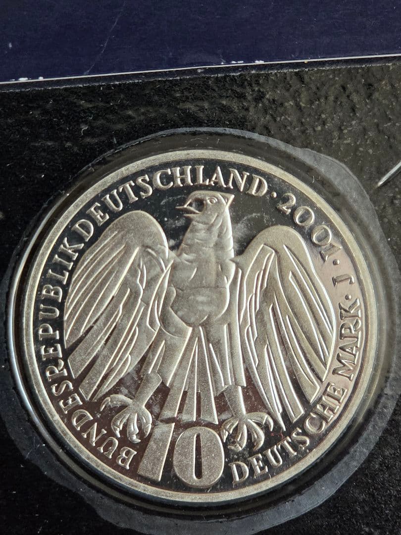 (プルーフメダルセット)ドイツ　記念10マルク銀貨　5枚セット　2001