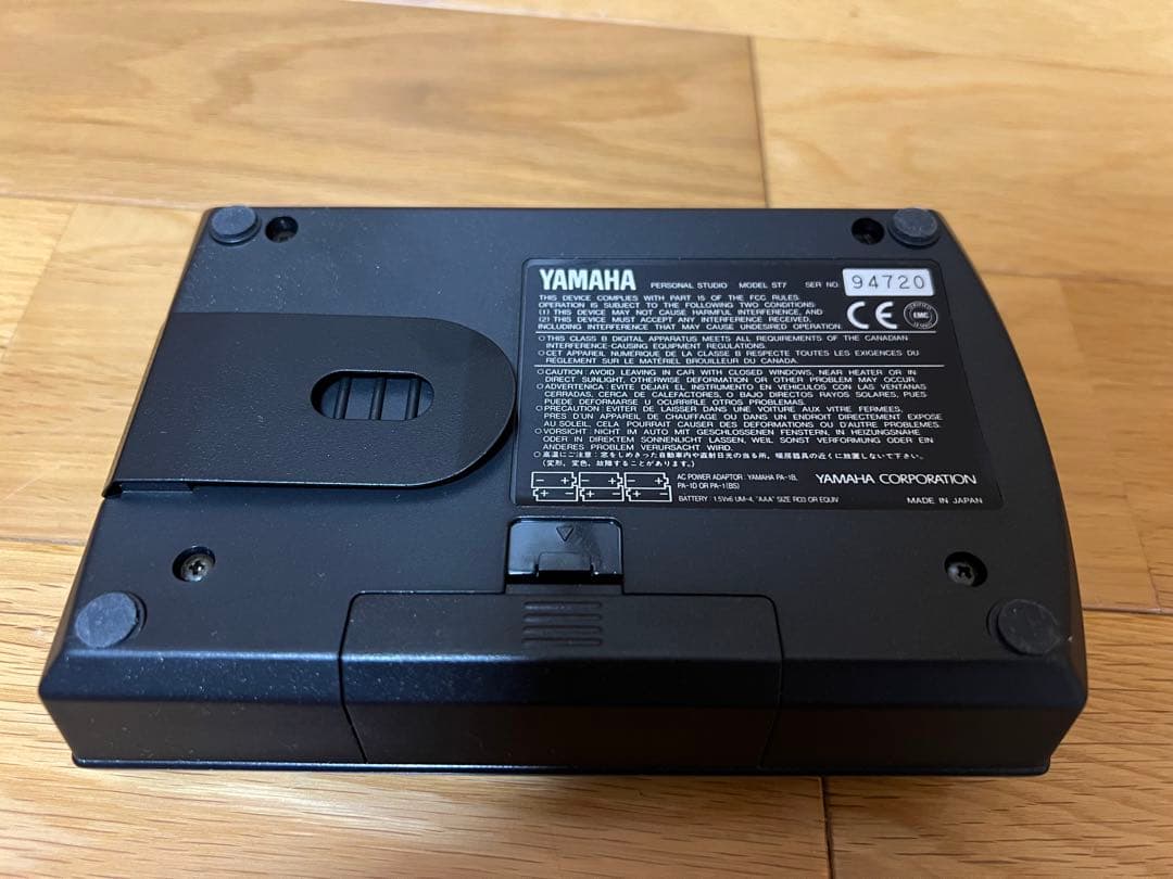 YAMAHA ヤマハ サイレントブラス SB5 トロンボーン ST7