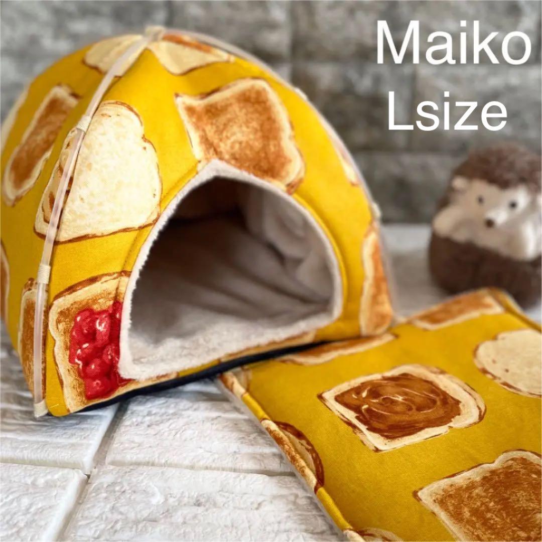 ハリネズミハウス　食パン