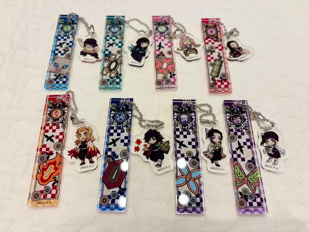 鬼滅の刃「京ノ御仕事 弐」限定グッズ24点セット