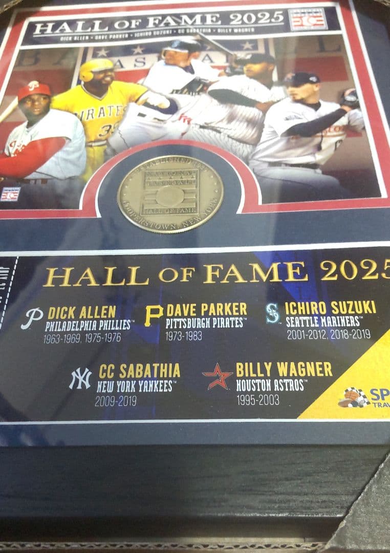イチロー 2025アメリカ野球殿堂プラーク