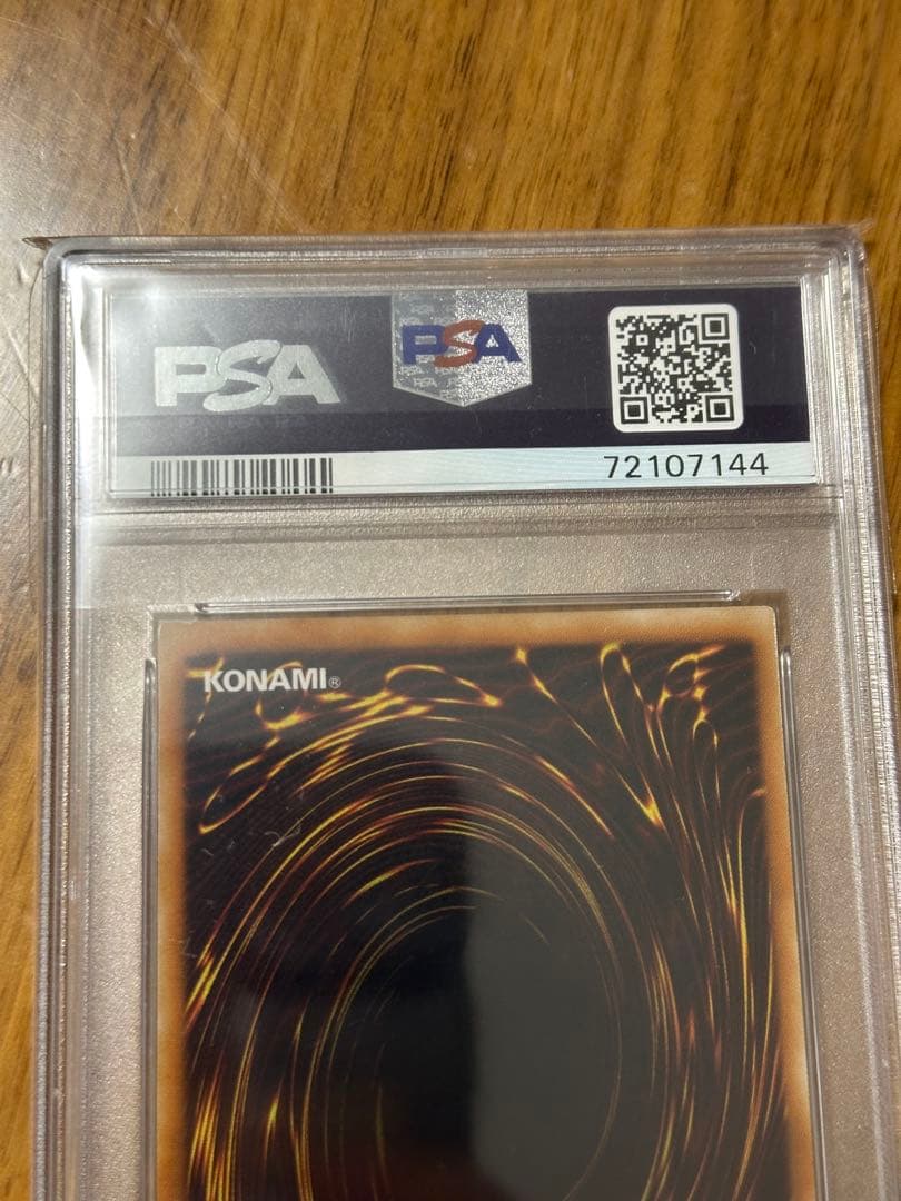 旧レリーフ6枚セット