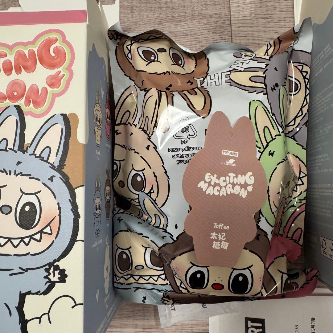 ぬいぐるみ POPMART Exciting Macaron - Toffee&Green