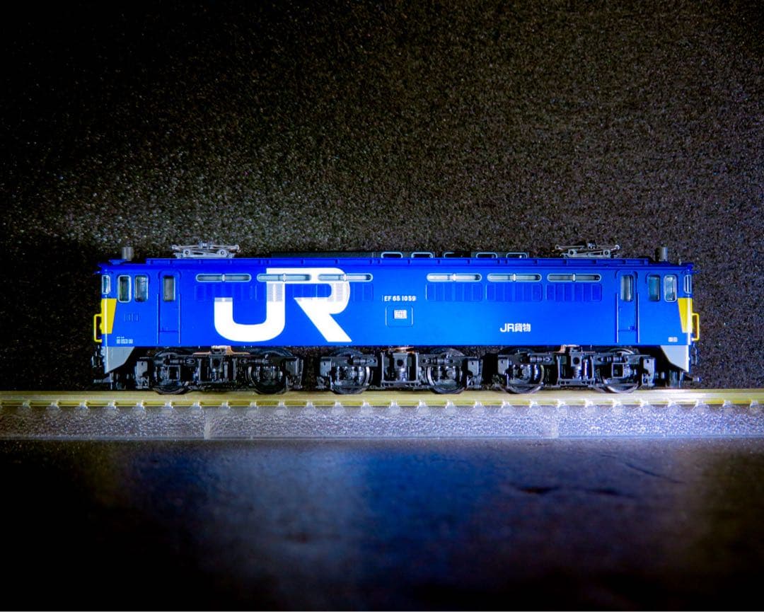 TOMIX 【特別企画品】 JR EF65形電気機関車 (貨物オリジナル塗粧)