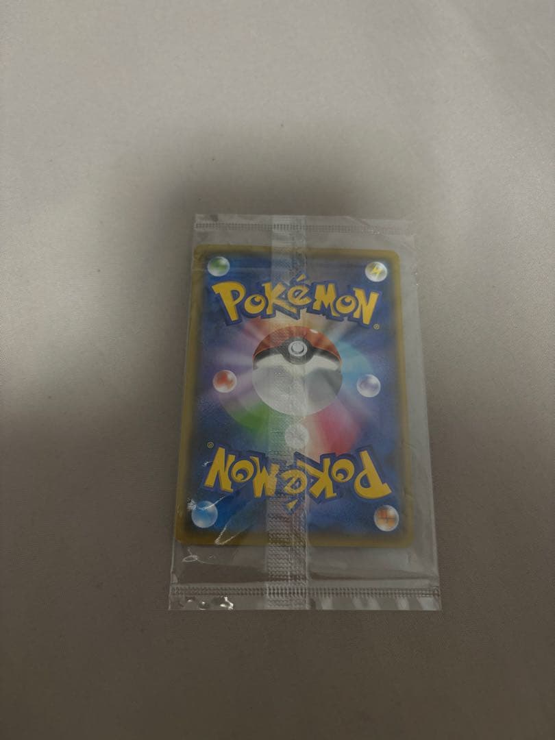 r*o様 ピカチュウ：NAGABA×ポケモンカードゲーム PROMO S-Pプロ