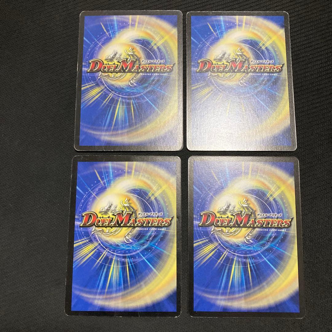 シェルフォートレス　コロコロドリームパック版