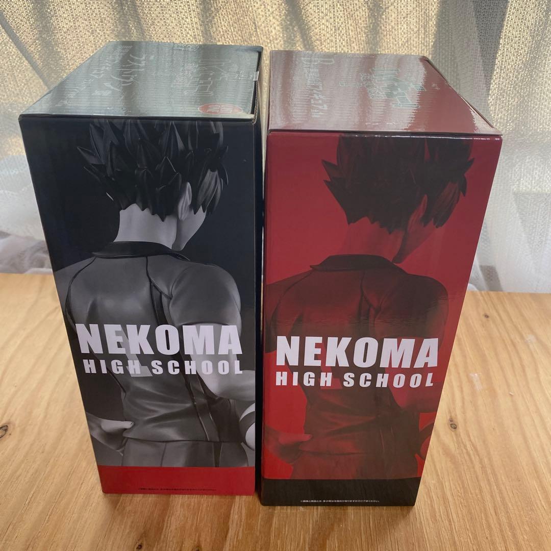 一番くじ ハイキュー!! 2セット