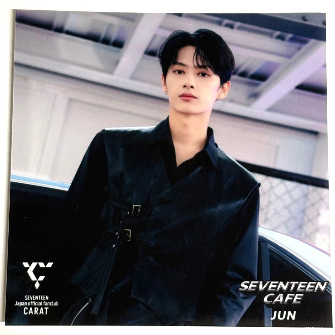 超希少‼︎ seventeen セブチカフェ 2023 ジュン caratくじ