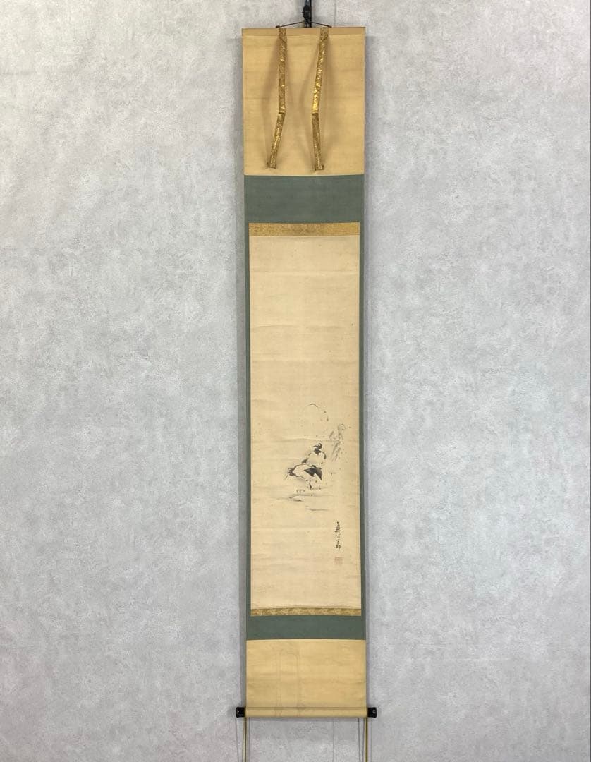 掛軸 雙鶴図 岸駒 木箱 双鶴 茶掛 茶道具 茶の湯 水墨画 3-35