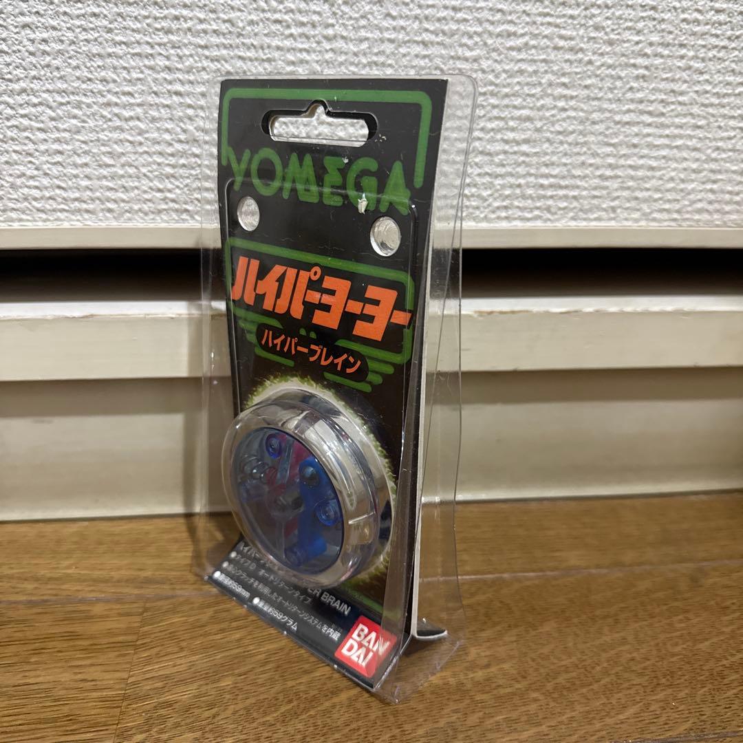 ハイパーヨーヨー ステルスファイヤー & ハイパーブレイン