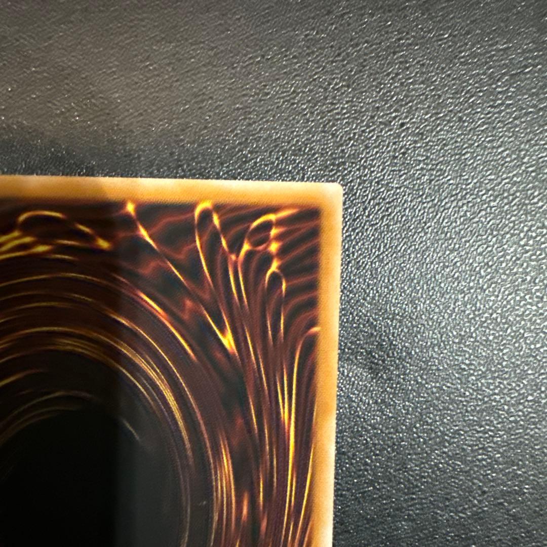 【調和ノ天救竜（フィドラウリス＝ハルモニア）】プリシク