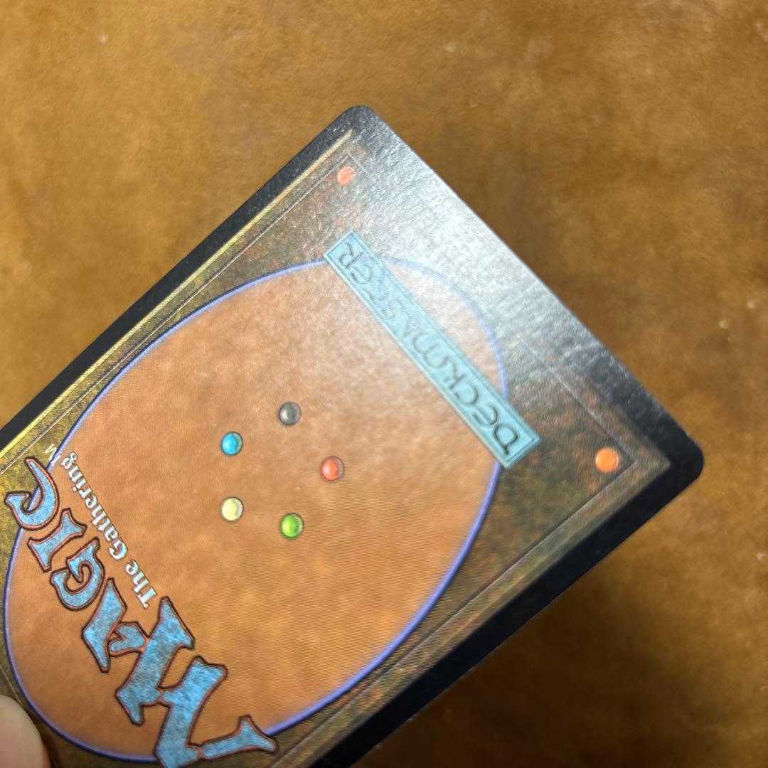 ファイレクシアの供犠台/Phyrexian Altar INV日本語foil