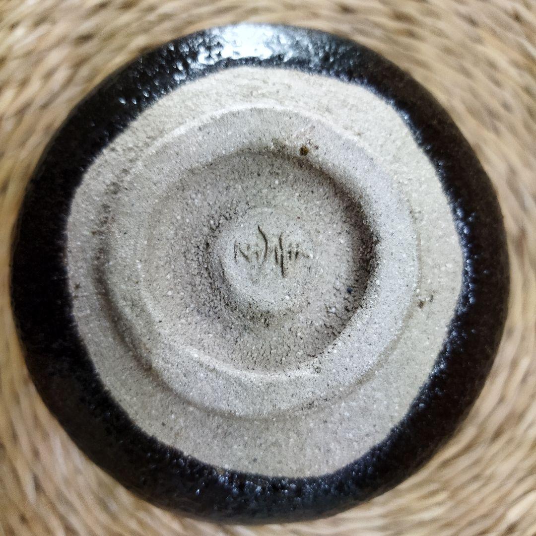 初代　中村道年　黒楽茶碗