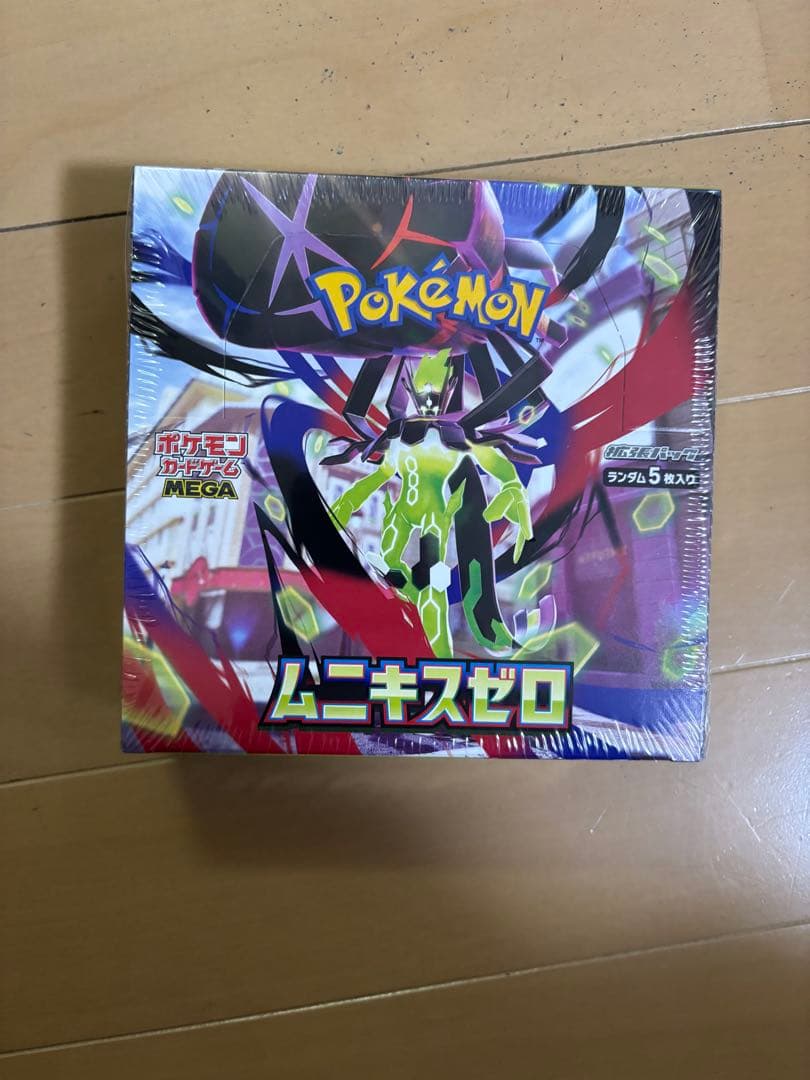 ポケモンカードゲーム ムーキゼロシュリンク付き 未開封値段交渉行います