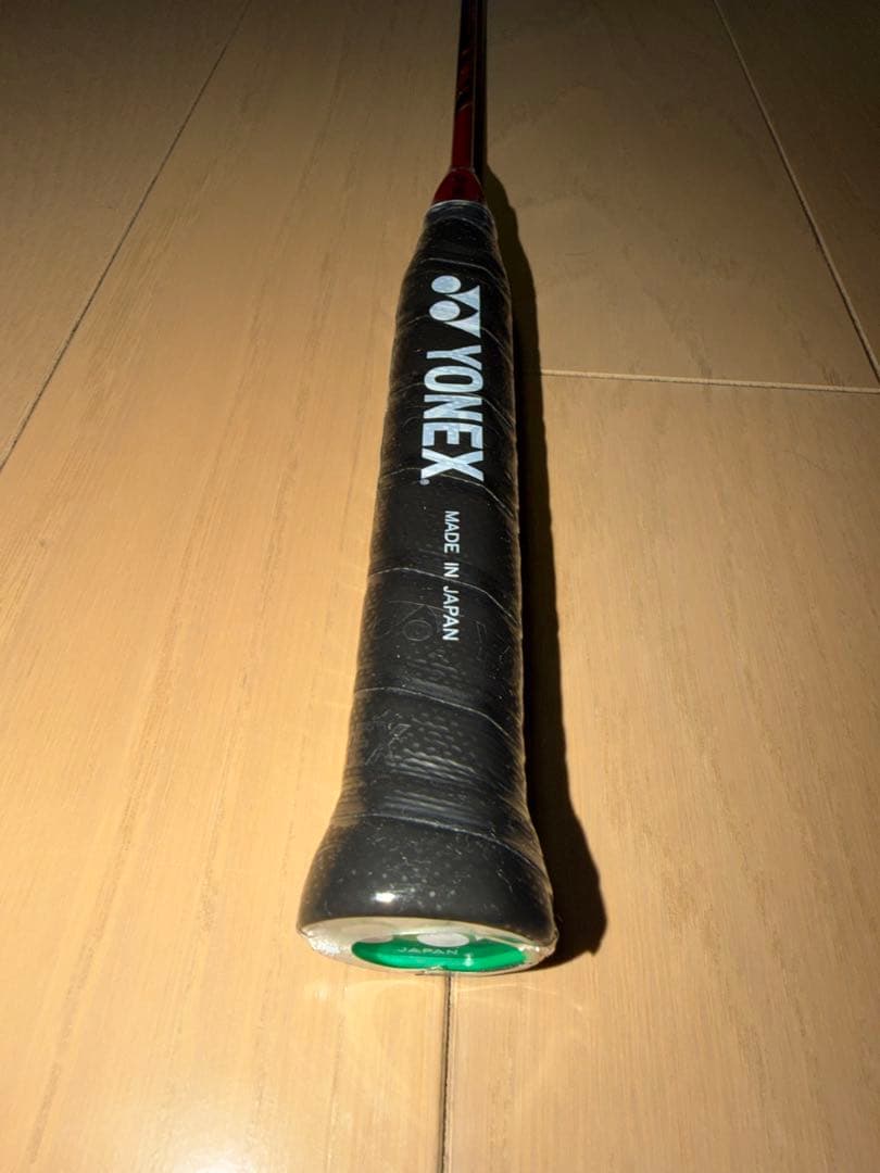 【最終値下げ】アストロクス99pro BP 4u5（未使用）