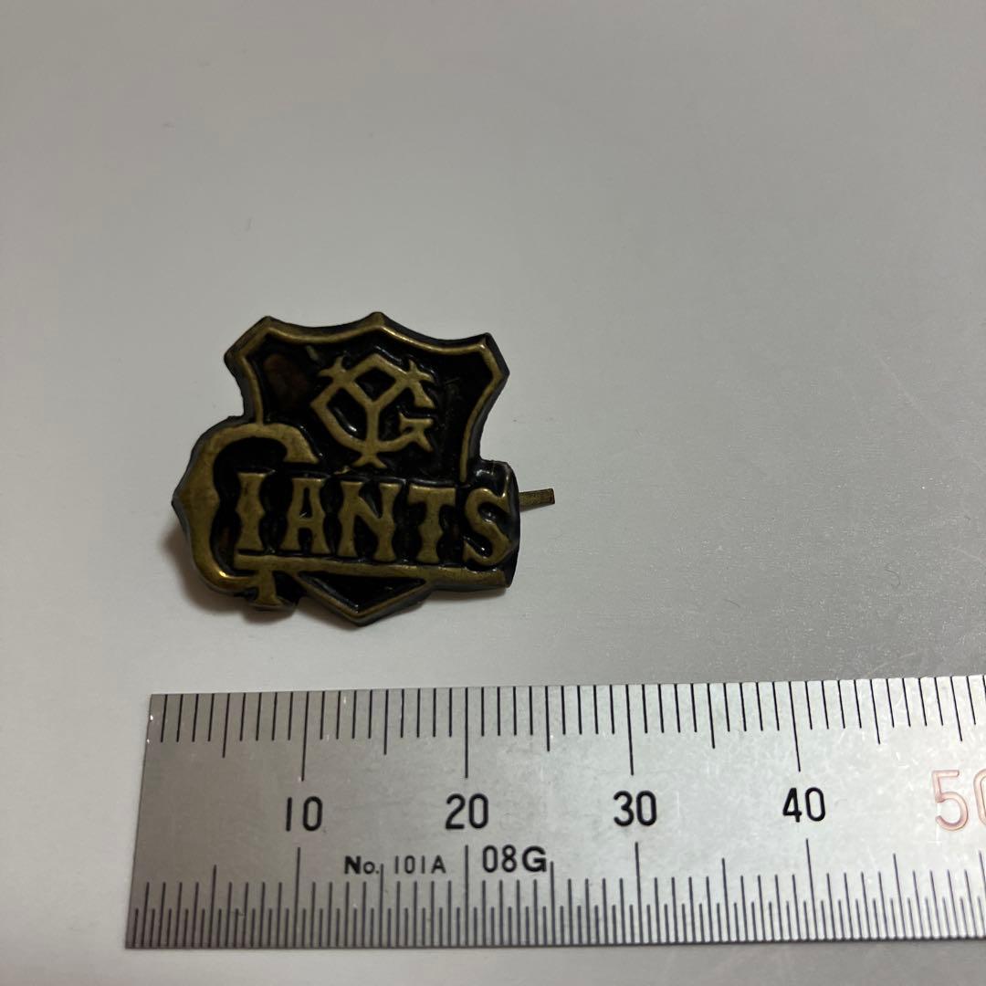 野球 ピンバッジ 4個セット（ジャイアンツ2個、ドラゴンズ、タイガース）