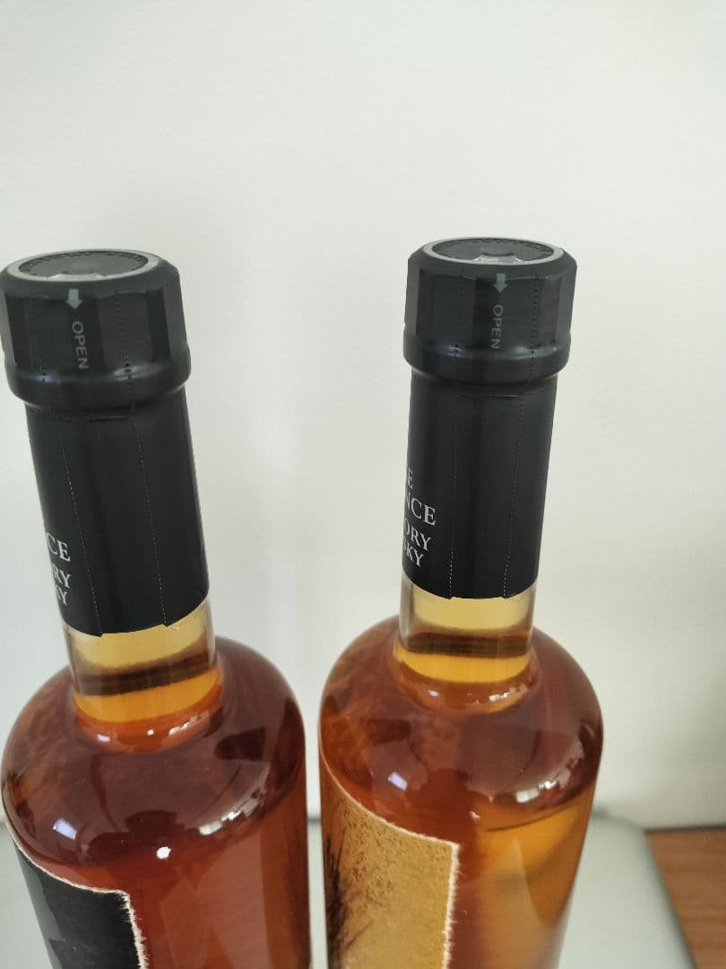 ザ エッセンス オブ サントリー ウイスキー 2021 山崎蒸溜所 2本セット