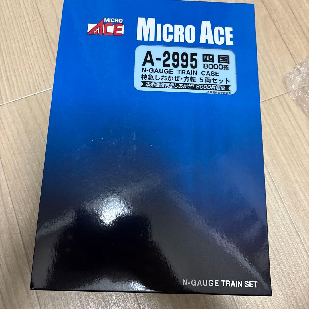 は*ば様 Nゲージ　特急しおかぜ