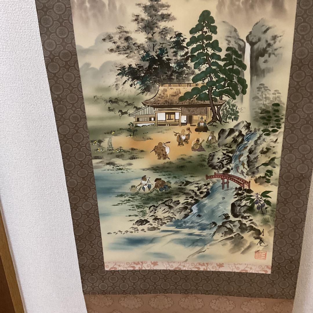 月 庵 筆 絹本彩色画 祝い軸 【七福神に富士図 】 軸先紫檀