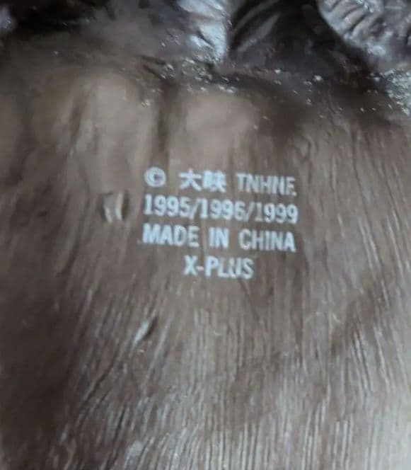 エックスプラス大怪獣シリーズ.大映.レギオン。