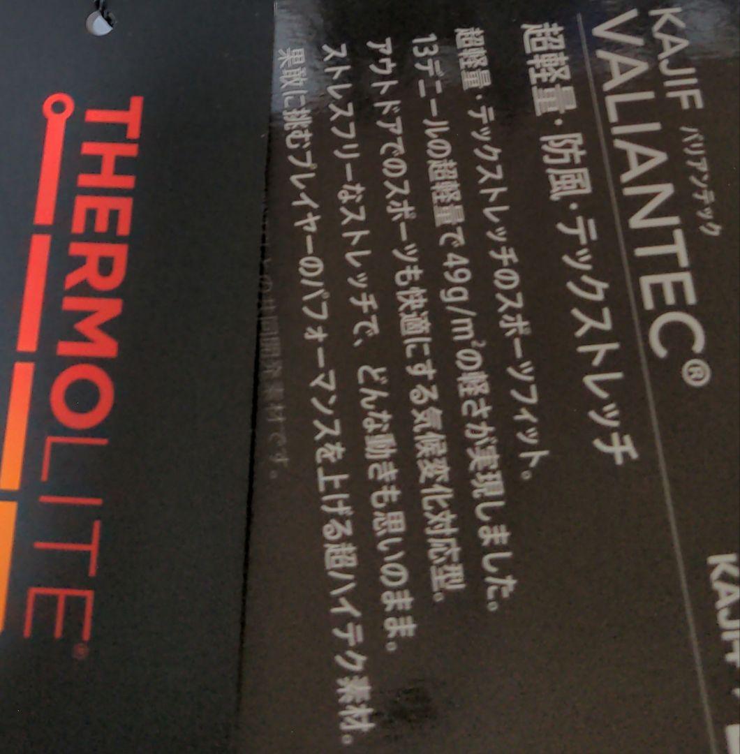 再再再値下新品　セントアンドリュース　中綿スカートМ　黒ブラック定価33000円