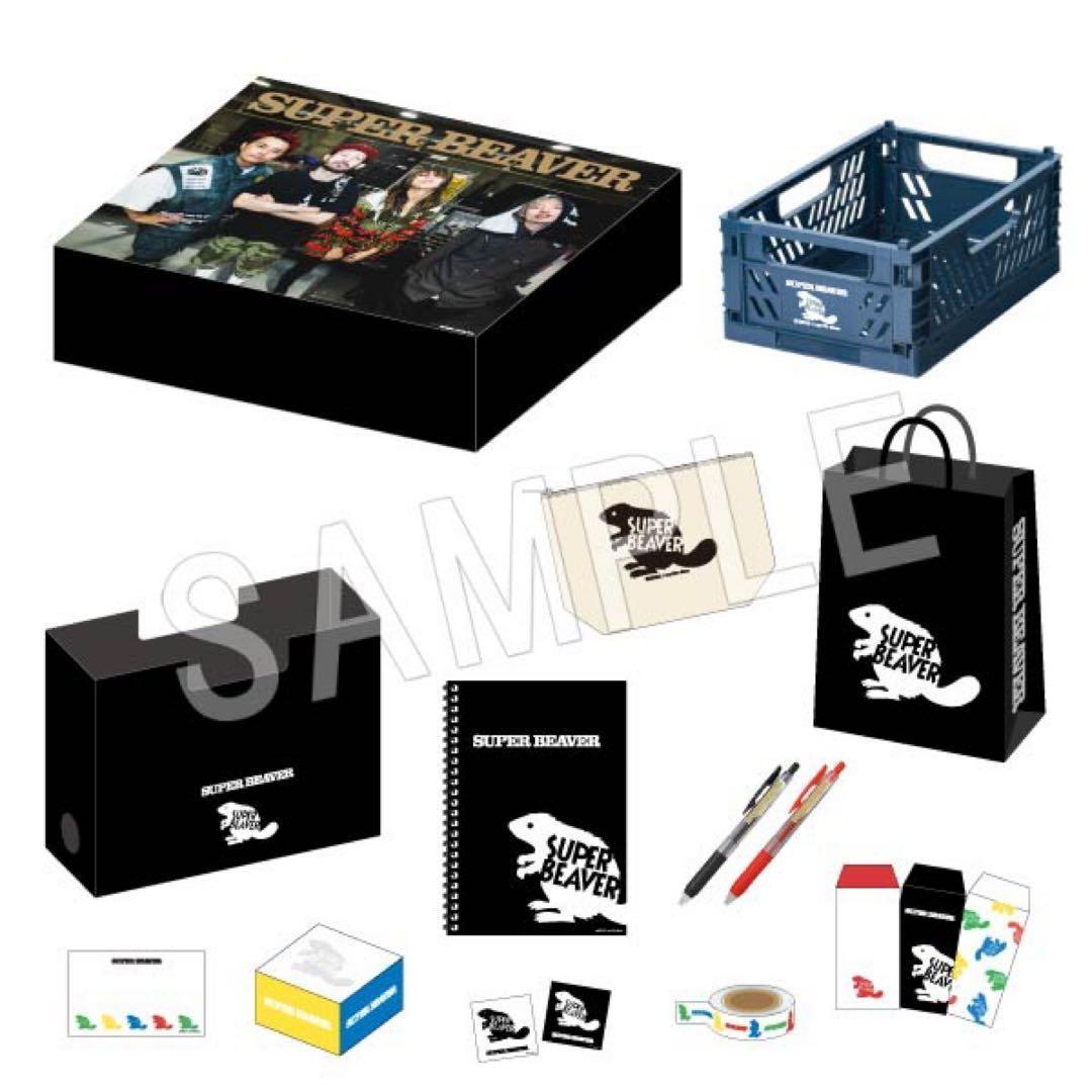 SUPER BEAVER　マルイウェブチャンネル限定BOX