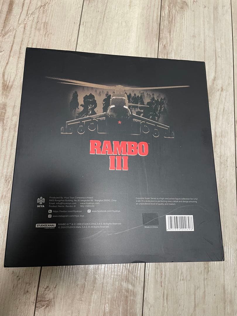 HIYA TOYS 1/12 ランボーⅢ フィギュア