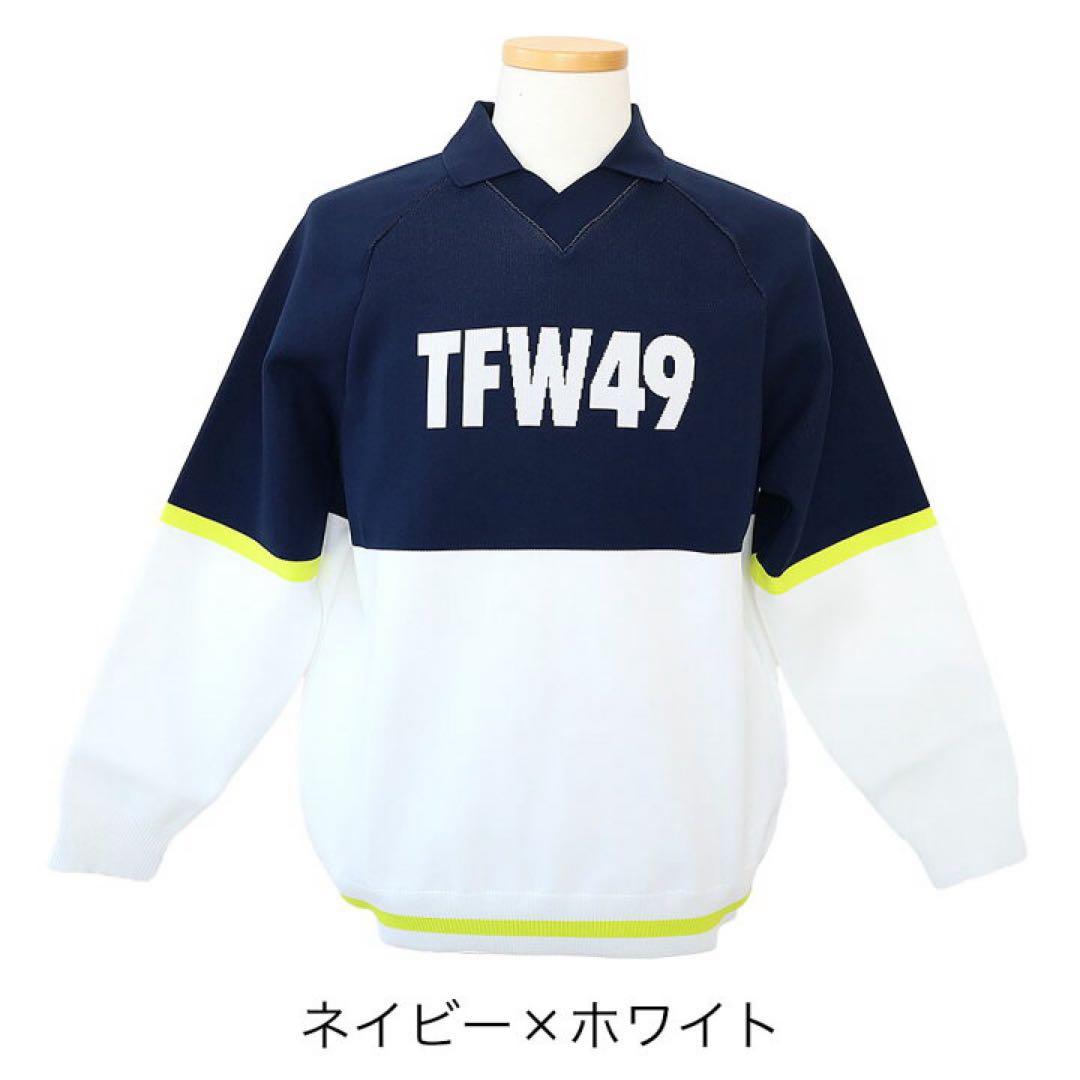 【美品】TFW49 襟付きニット　ホワイト　ネイビー