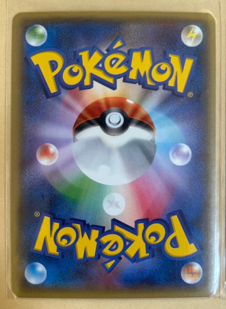 ポケモンカード コレクションセット、ラティオス