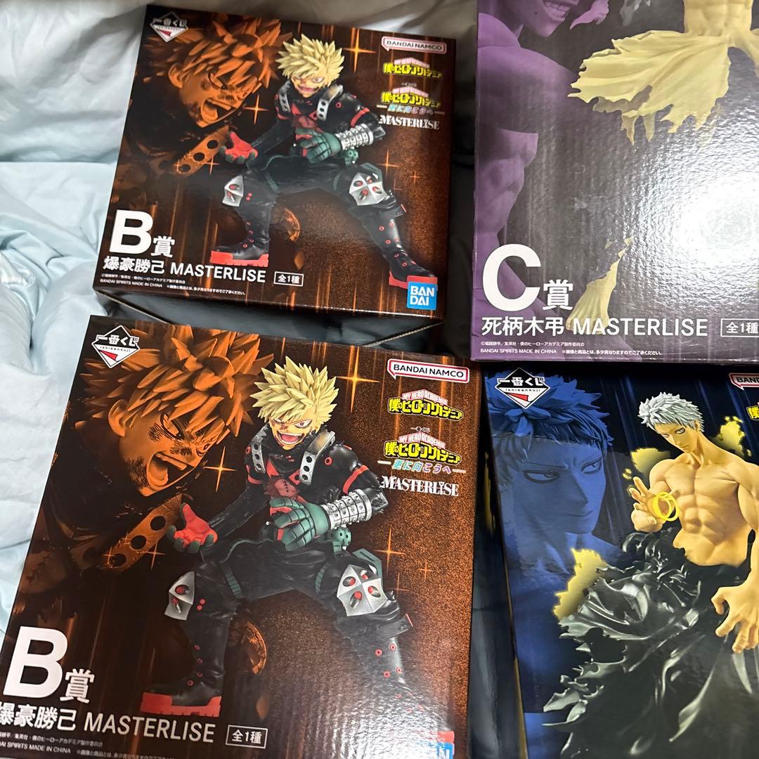 一番くじ　僕のヒーローアカデミア　更に向こうへ　セット　フィギュア