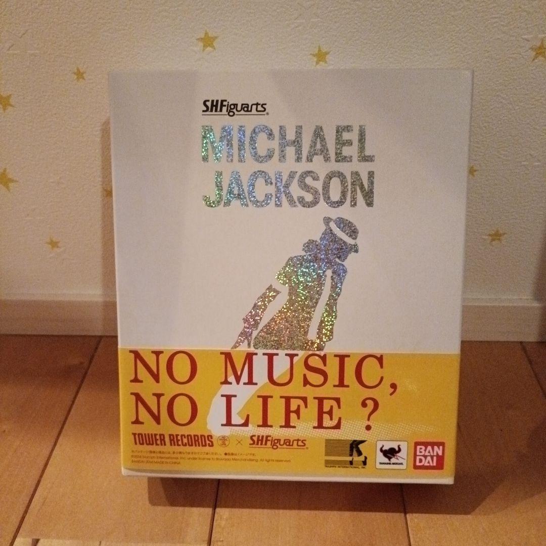 た*ち様 S.H.Figuarts マイケルジャクソン フィギュア　パンフレット