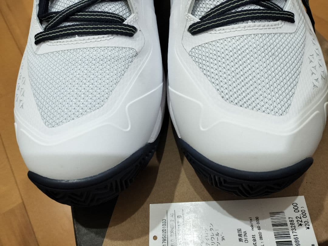 diadora TORNEO 2 AG テニスシューズ