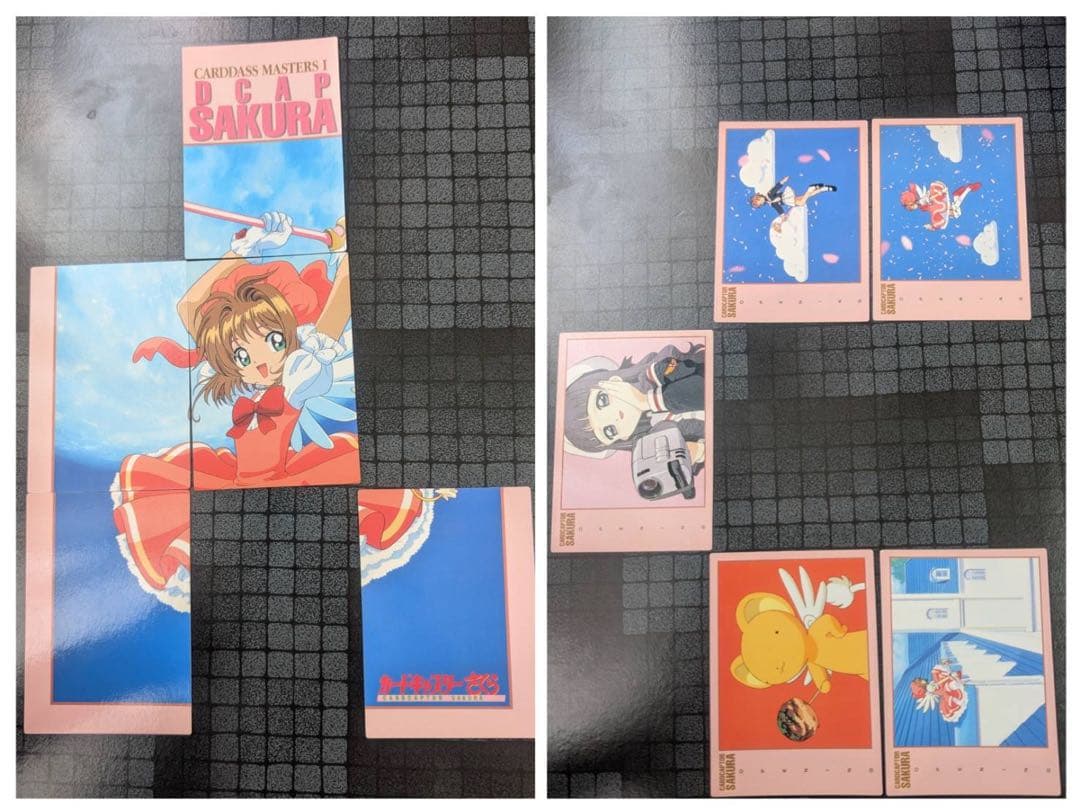 カードキャプターさくら トレーディングカードセットPart1 52枚　出品番号Q
