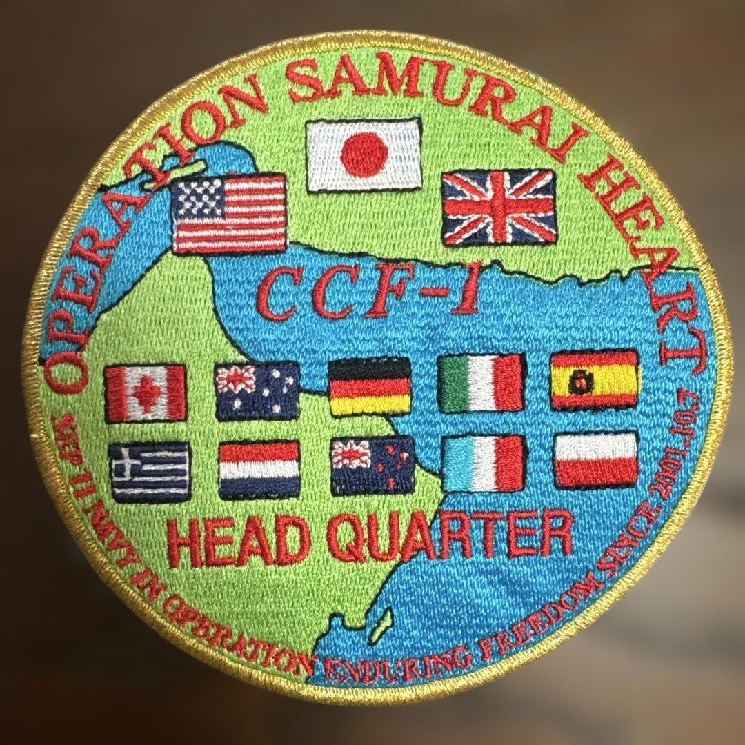 海上自衛隊 インド洋派遣 刺繍ワッペン